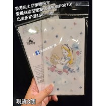 (出清) 香港迪士尼樂園限定 愛麗絲 造型圖案口罩夾 (BP0010)